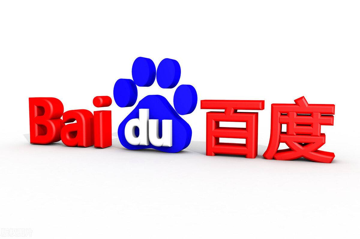 加强原始创新和关键核心技术攻关