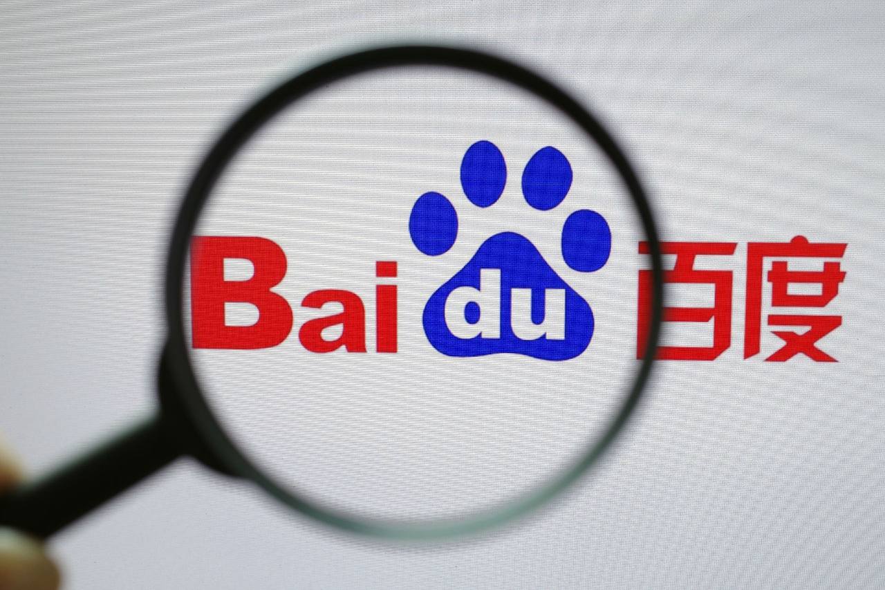 B—sports旧版下载多名考古学家白天考古晚上盗墓